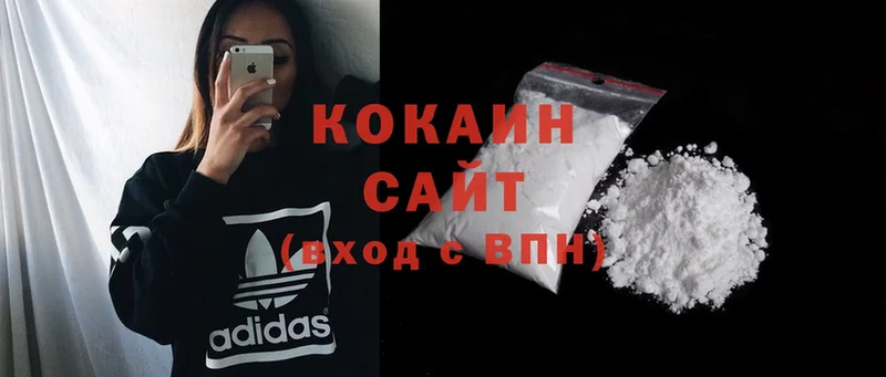 Cocaine VHQ  кракен онион  Островной 